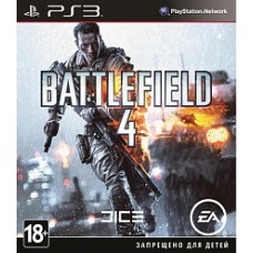 Battlefield 4 (PS3) русский звук+текст
